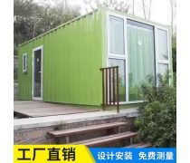 景區(qū)房定制產(chǎn)品庫