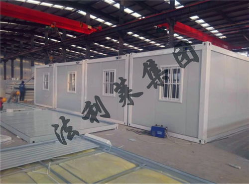 河?xùn)|區(qū)打包箱式房 雅致打包箱式房 法利萊集裝箱房移動(dòng)房