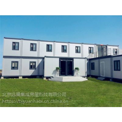 中國移動房供應(yīng)商價格解析 如何選擇性價比高的廠家