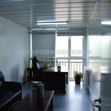 移動房 靈活便捷的現(xiàn)代居住解決方案