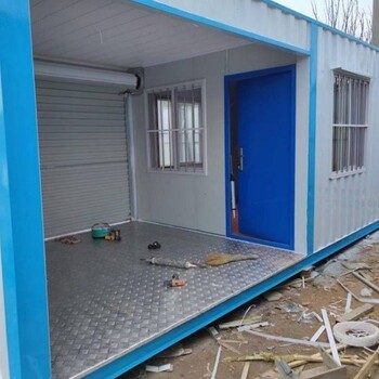 寧德市移動房出租信息與聯(lián)系方式指南