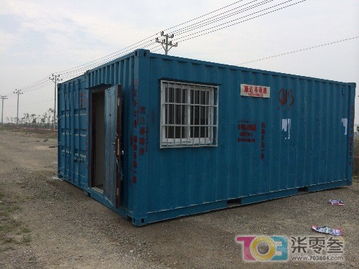 順達(dá)移動房出租 便捷生活的理想選擇